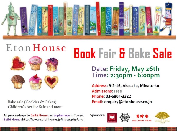Book fair poster-Eng-updated