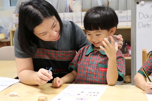 Eton House International Preschool Tokyo Pre School Age | EtonHouse International Pre-School, Tokyo
